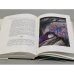 Дополнительное изображение книги «Белый пароход»