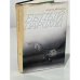 Обложка книги «Белый пароход» — Айтматов Чингиз Торекулович