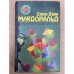 Оранжевый для савана. Я буду одевать ее в индиго