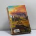 Дополнительное изображение книги «Истории оборотней»