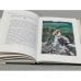 Дополнительное изображение книги «Белый пароход»