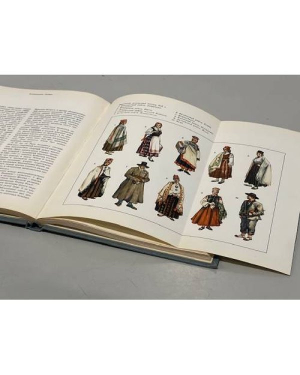 Дополнительное изображение книги «Советский Союз. Латвия»