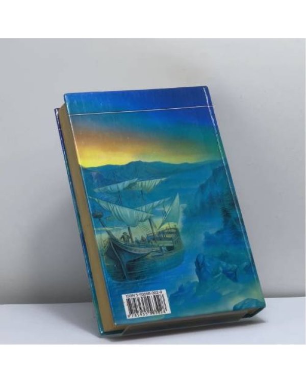 Дополнительное изображение книги «Каникулы оборотней»