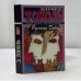 Обложка книги «Русская Дива» — Эдуард Тополь, ISBN 5881967429
