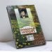 Дополнительное изображение книги «Кулинарный календарь»