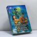 Обложка книги «Каникулы оборотней» — Андрей Белянин, Галина Черная, ISBN 9785935563028