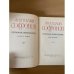 Дополнительное изображение книги «Анатолий Софронов. Собрание сочинений в двух  томах. Том 2»