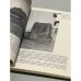 Дополнительное изображение книги «Тайны индейских пирамид »