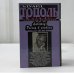 Дополнительное изображение книги «Любожид. Россия в постели»
