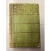 Обложка книги «Я жгу Париж. Нос. Главный виновник. Заговор равнодушных» — Ясенский Бруно