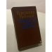 Обложка книги «Истребление тиранов» — Владимир Владимирович Набоков, ISBN 5340005623