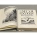 Дополнительное изображение книги «Это я, Господи»
