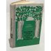 Обложка книги «Родимый край - зеленая моя колыбель» — Гумер Баширов