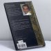 Дополнительное изображение книги «Дурные мысли»
