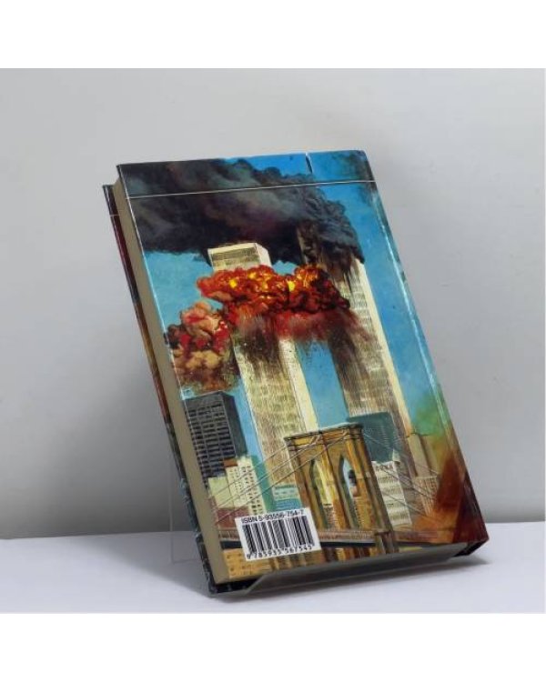 Дополнительное изображение книги «Мародер»