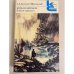 Обложка книги «Ночь на корабле, Повести  и рассказы» — Бестужев Александр Александрович
