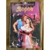 Ворон