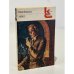 Обложка книги «Берег» — Бондарев Юрий Васильевич