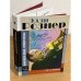 Эдди Рознер. Шмаляем джаз, холера ясна! Документальный роман (+ CD)