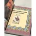Дополнительное изображение книги «Иллюстрированный Нострадамус. Вещие центурии»