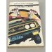 Обложка книги «В ловушке гарпий» — Славчев Светослав