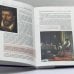 Дополнительное изображение книги «Религии мира. Протестантизм»