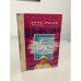 Обложка книги «Фантастические рассказы. Память в мироздании. Тень любви» — Закир Кулиев, Лидия Кулиева, Ольга Новикевич