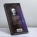 Дополнительное изображение книги «Страж-птица»