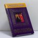 Обложка книги «Религии мира. Протестантизм» — Е. В. Жудинова, ISBN 9785486008757