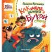 Обложка книги «Как мама устала и Букой стала. 3-е изд» — Курнышова Антонина Андреевна, ISBN 9785222431962