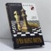 Обложка книги «О чем молчат фигуры» — Юрий Авербах, ISBN 9785790549465