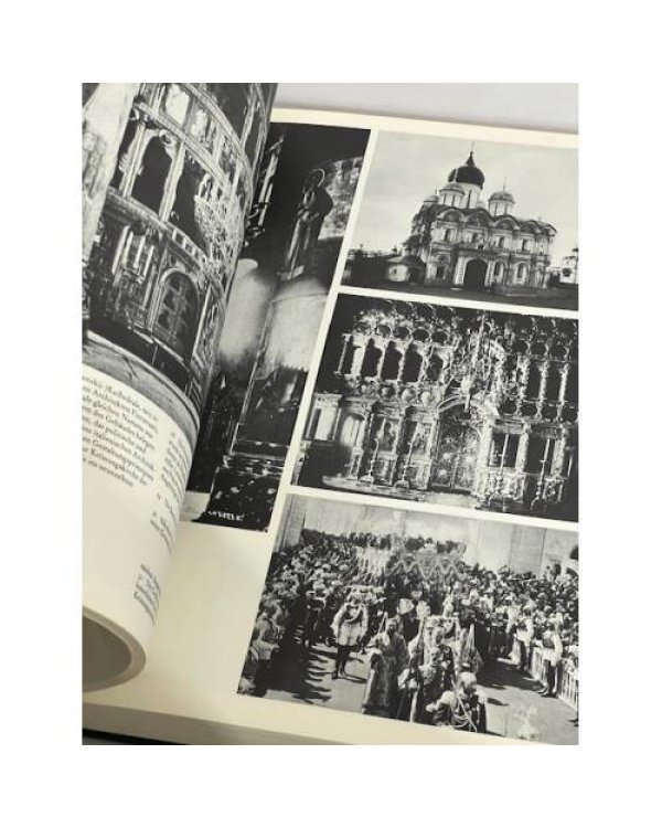 Дополнительное изображение книги «Das Alte Russland»