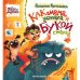 Дополнительное изображение книги «Как мама устала и Букой стала. 3-е изд»