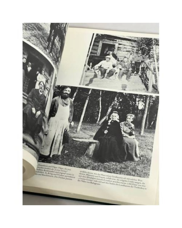 Дополнительное изображение книги «Das Alte Russland»
