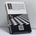 Дополнительное изображение книги «О чем молчат фигуры»