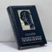 Обложка книги «Трансперсональный проект. Психология, антропология, духовные традиции» — Владимир Майков, Владимир Козлов, ISBN 9785170246168
