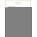 Дополнительное изображение книги «Лесные истории сказки»