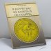 Обложка книги «Я научу вас не болеть и не стареть» — Б. В. Болотов, ISBN 9785884070028