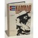 Обложка книги «Камило» — Дмитриевский Владимир Иванович, Борисова Алла Константиновна