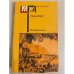 Обложка книги «Белый вождь» — Рид Томас Майн