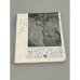 Обложка книги «Государственная Третьяковская галерея» — Автор не указан