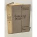 Обложка книги «Последние две недели» — Aleksandr Rozen, ISBN 5265006249
