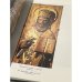 Дополнительное изображение книги «Художественные сокровища Московского Кремля»
