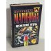 Мужские игры