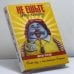 Обложка книги «Не ешьте эту книгу!» — Морган Спурлок, ISBN 9785942789442