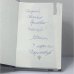 Дополнительное изображение книги «Крайний»