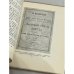 Дополнительное изображение книги «Русские народные гулянья»