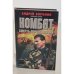 Комбат. Смерть дороже жизни