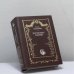 Обложка книги «Воспоминания» — Ю. А. Бахрушин, ISBN 9785280024427