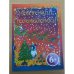 Новогодние головоломки (6+)